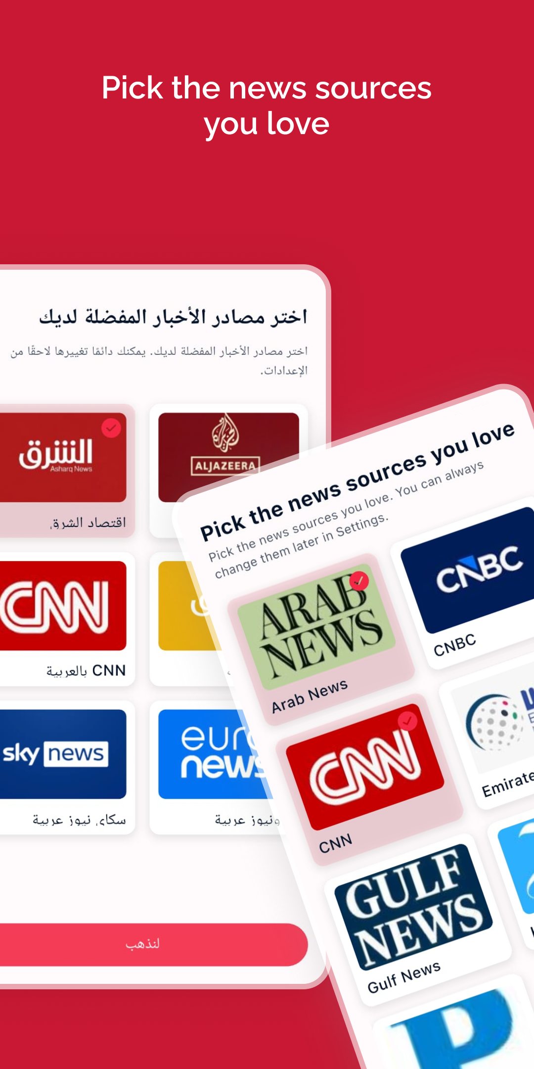 Choose Your Preferred News Sources